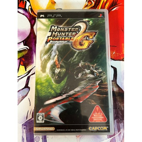 Jaquette jeu Monster Hunter Portable 2nd G - PSP - Version Japonaise