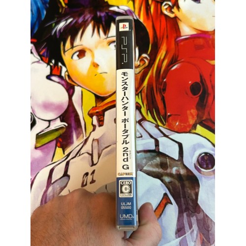 Monster Hunter Portable 2nd G - PSP