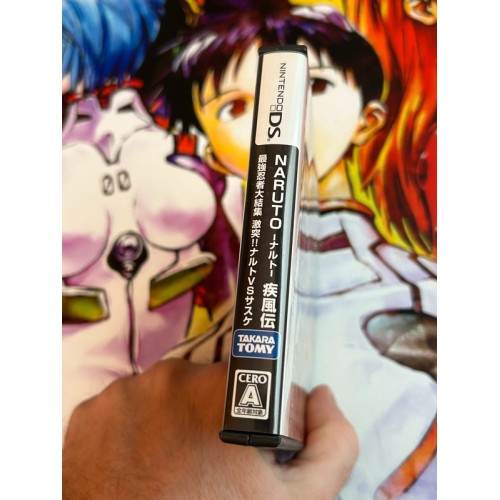 Gekitou !! Naruto VS Sasuke - DS