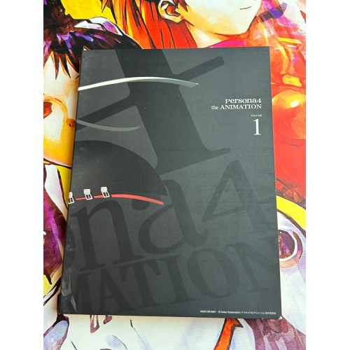 Persona 4 Volume 1 Edition Limitée - DVD