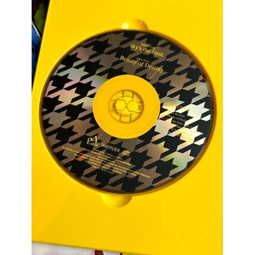 Persona 4 Volume 1 Edition Limitée - DVD