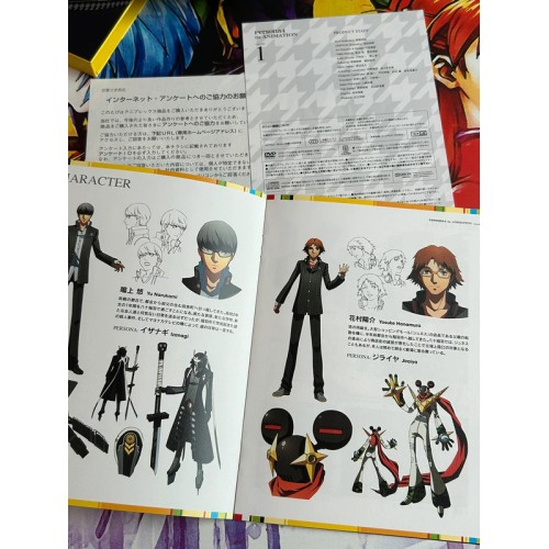 Persona 4 Volume 1 Edition Limitée - DVD