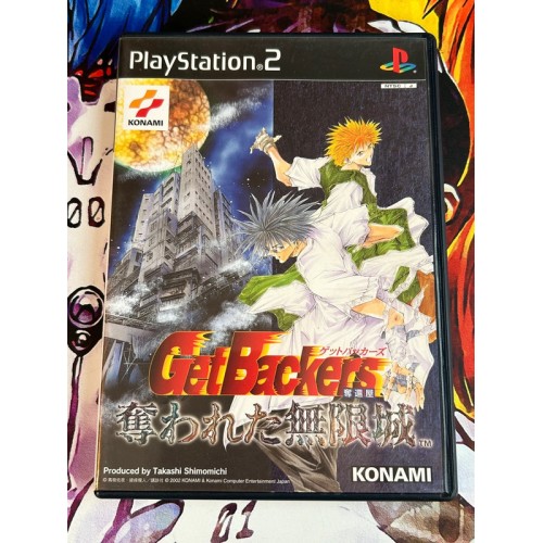 Jaquette jeu Get Backers : The Stolen City of Infinite - PS2 - Version Japonaise