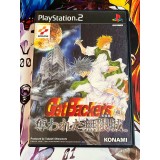 Jaquette jeu Get Backers : The Stolen City of Infinite - PS2 - Version Japonaise