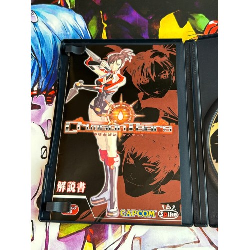 Crimson Tears - PS2
