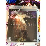 Jaquette jeu Natural Doctrine - PS3 - Version Japonaise