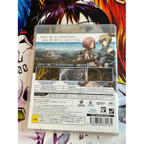 Natural Doctrine - PS3