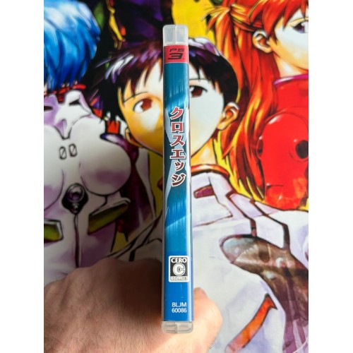 X Edge / Cross Edge - PS3