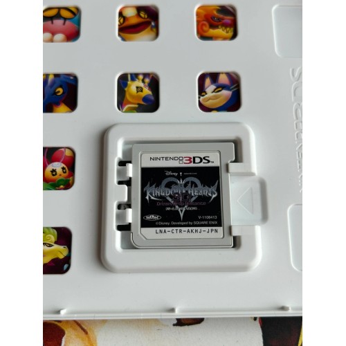 Kingdom Hearts 3D dream drop distance - 3DS