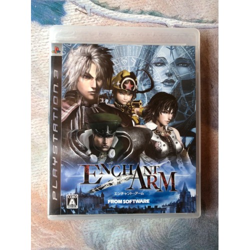 Jaquette jeu Enchanted Arms - PS3 - Version Japonaise