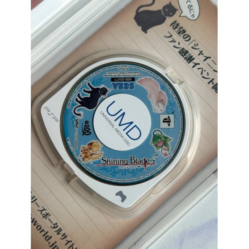 Shining Blade - PSP