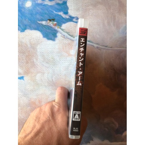 Enchanted Arms - PS3