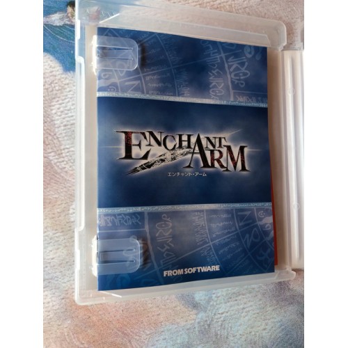Enchanted Arms - PS3