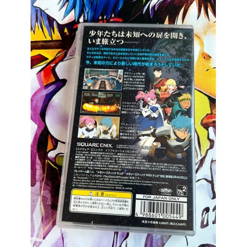 Star Ocean : The First Departure - PSP