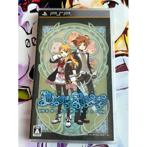 Jaquette jeu Blue Roses - Yousei to Aoi Hitomi no Senshitachi - PSP - Version Japonaise