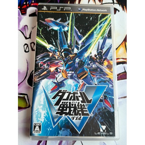 Jaquette jeu Danball Senki W - PSP - Version Japonaise