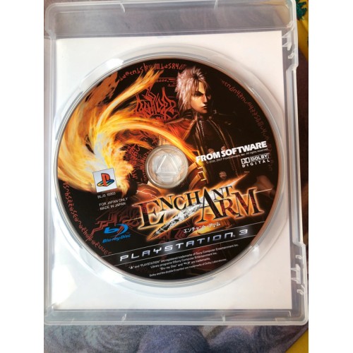 Enchanted Arms - PS3