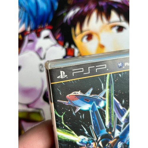 Danball Senki W - PSP