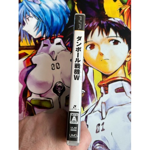 Danball Senki W - PSP