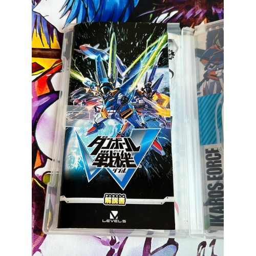 Danball Senki W - PSP