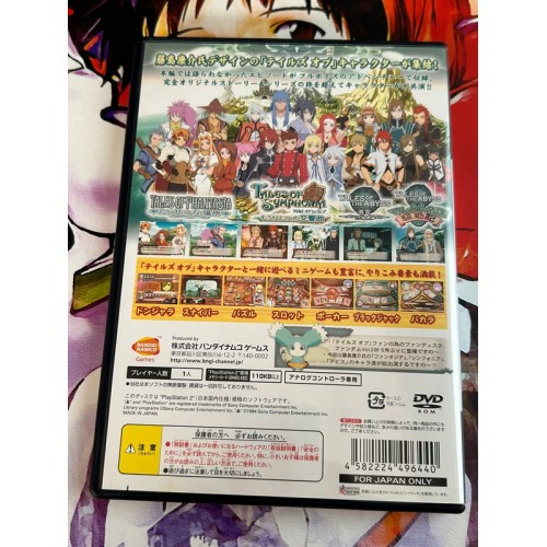 Tales of Fandom Vol. 2 ( Tia Version ) - PS2