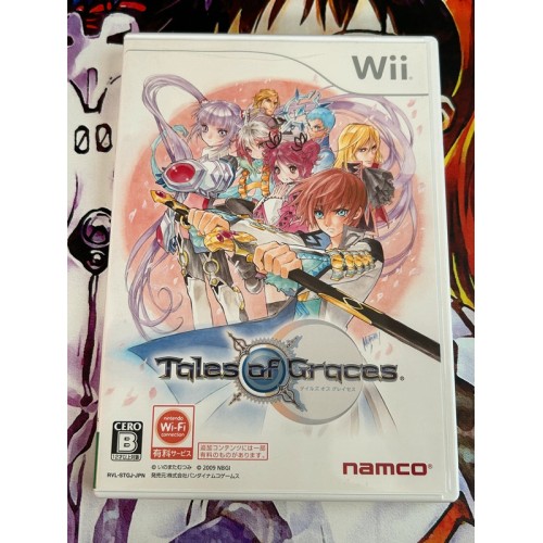 Jaquette jeu Tales of Graces - Wii - Version Japonaise