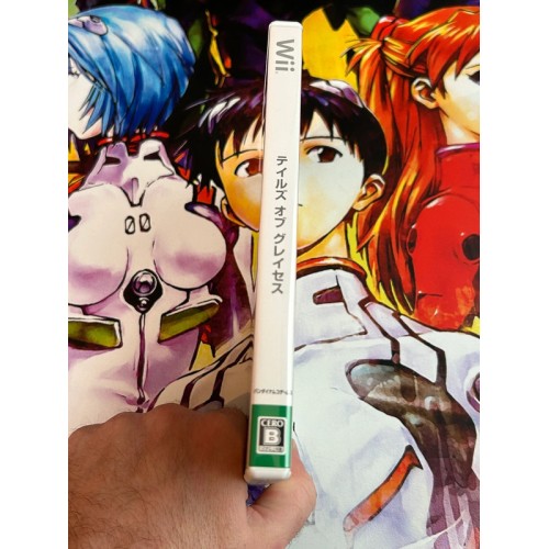 Tales of Graces - Wii