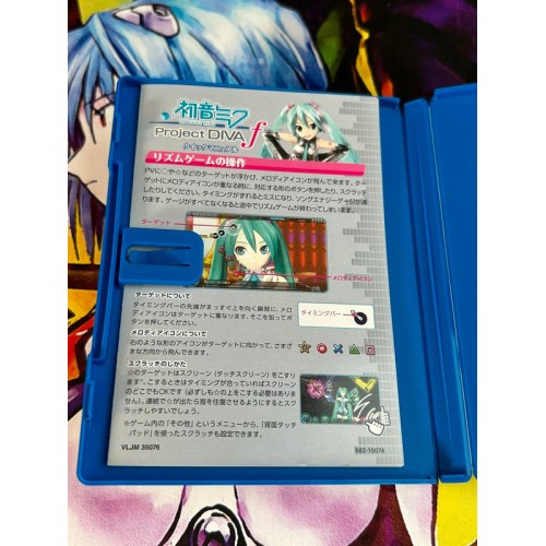 Hatsune Miku : Project Diva f (Bargain Edition) - PS Vita