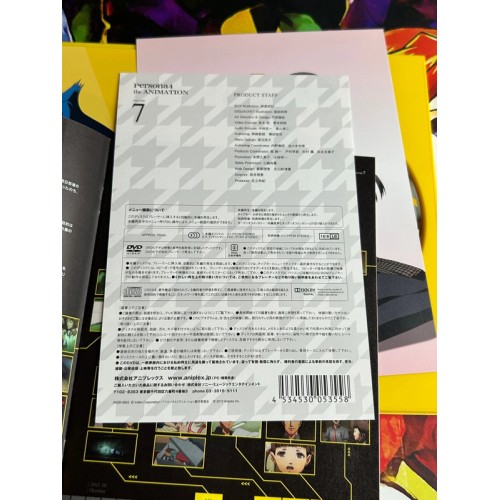 Persona 4 Volume 7 Edition Limitée - DVD