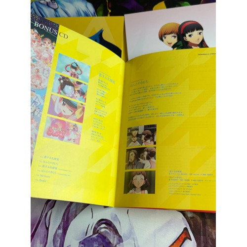 Persona 4 Volume 7 Edition Limitée - DVD