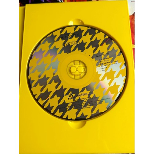 Persona 4 Volume 7 Edition Limitée - DVD