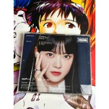 Fearless Edition Limitée Hong Eunchae - CD