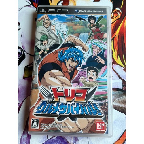 Jaquette jeu Toriko Gourmet Survival - PSP - Version Japonaise