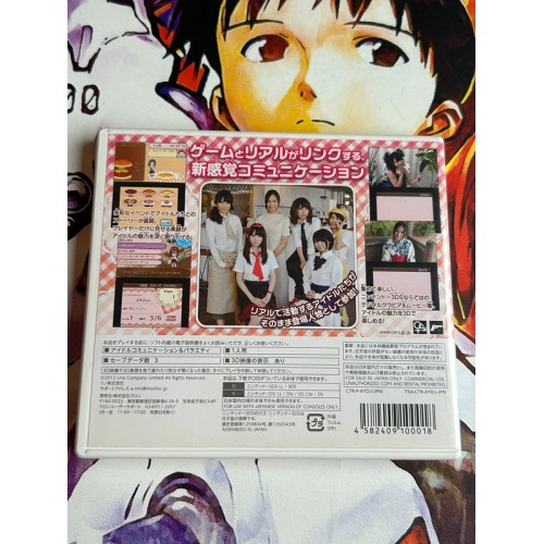 Acrylic Palette : Irodori Cafe - Cheers - 3DS