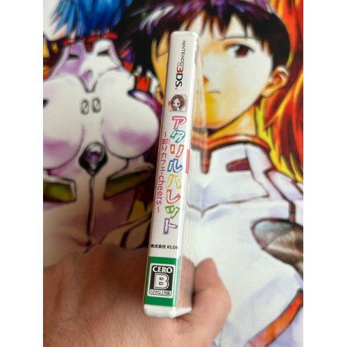 Acrylic Palette : Irodori Cafe - Cheers - 3DS