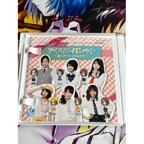 Acrylic Palette : Irodori Cafe - Cheers - 3DS