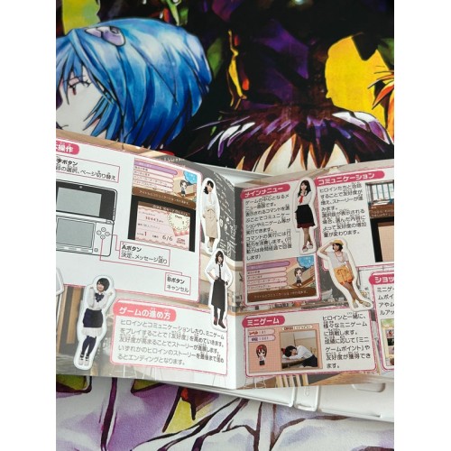 Acrylic Palette : Irodori Cafe - Cheers - 3DS