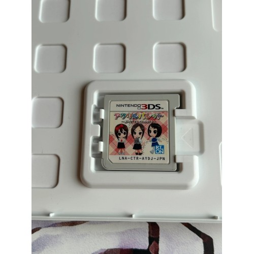 Acrylic Palette : Irodori Cafe - Cheers - 3DS