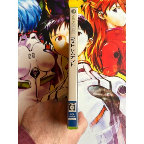 The Last Remnant - Xbox 360