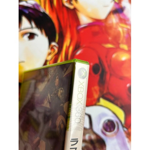 The Last Remnant - Xbox 360