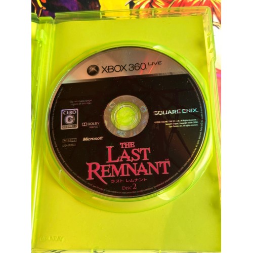 The Last Remnant - Xbox 360