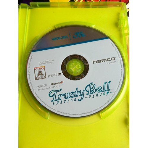 Trusty Bell - Chopin no Yume / Eternal Sonata - Xbox 360