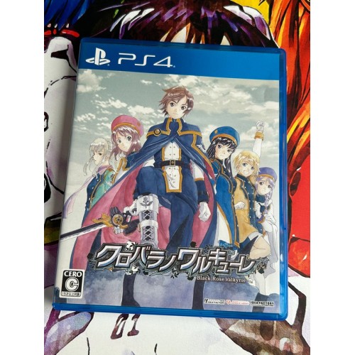 Jaquette jeu Black Rose Valkyrie / Kurobara no Valkyrie - PS4 - Version Japonaise