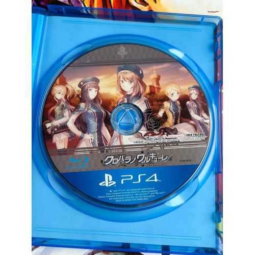 Black Rose Valkyrie / Kurobara no Valkyrie - PS4
