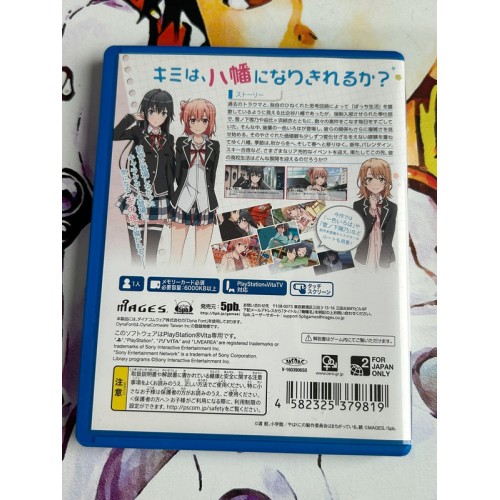 Yahari Game Demo Ore no Seishun Love Come wa Machigatteiru Zoku - PS Vita