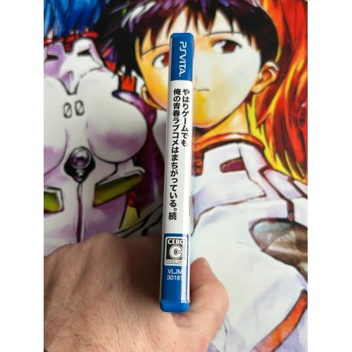 Yahari Game Demo Ore no Seishun Love Come wa Machigatteiru Zoku - PS Vita