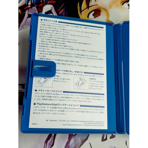 Yahari Game Demo Ore no Seishun Love Come wa Machigatteiru Zoku - PS Vita