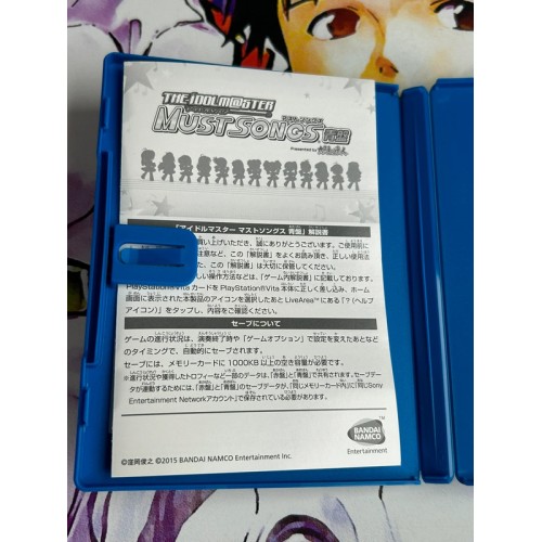 The Idolmaster Must Songs Blue Board - PS Vita
