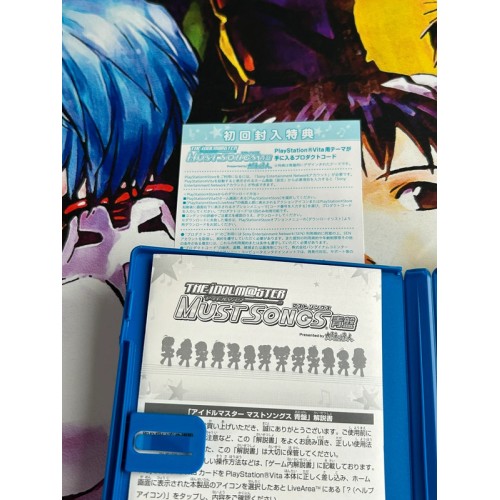 The Idolmaster Must Songs Blue Board - PS Vita