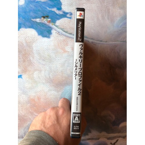 Valkyrie Profile 2: Silmeria - PS2